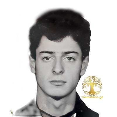 ვალერ უტიაშვილი 1975-93წწ დაკარგ. ბაბუშერა სოხუმი დაბ. თბილისი