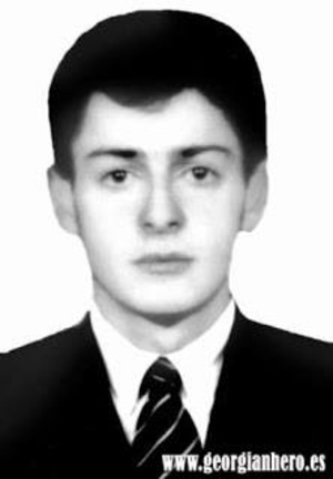 ვალერ უტიაშვილი 1975-93წწ დაკარგ. ბაბუშერა სოხუმი დაბ. თბილისი