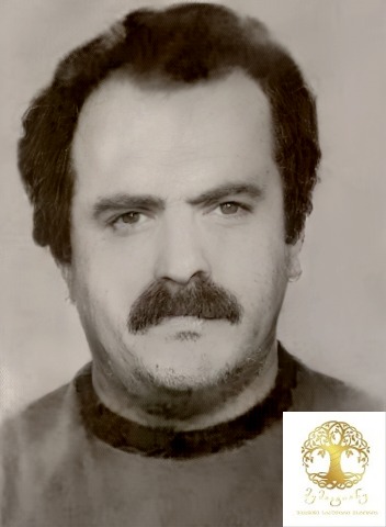 ვალერი სვანიძე 1953-93წწ. გარდ. სოხუმი აფხაზეთი