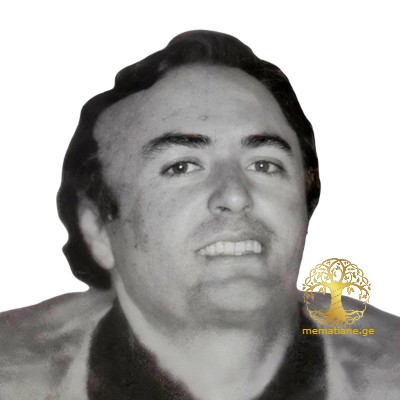 ვანო ამისულაშვილი ლეოს ძე 1958-93წწ დაკარგ. სოხუმი დაბ. გურჯაანი 