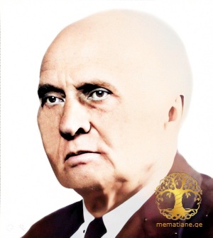 ვასილ ბალანჩივაძე 1867-1951წწ  მსახიობი. წყალტუბო, იმერეთი.