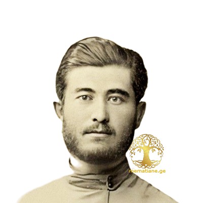 ვასილ ფილიპეს ძე კანანაძე 1870-195? დეკანოზი დაბ. სოფ. კონდოლი, თელავი