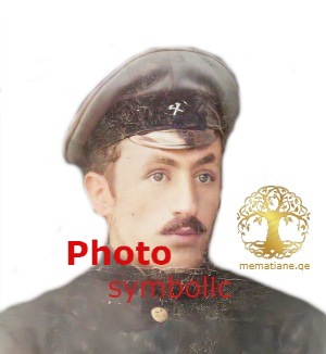 ვასილ კარგარეთელი დიმიტრის ძე (1880-1946) რუსეთის გენერალი დაბ. თბილისი Василий Дмитриевич Каргалетели