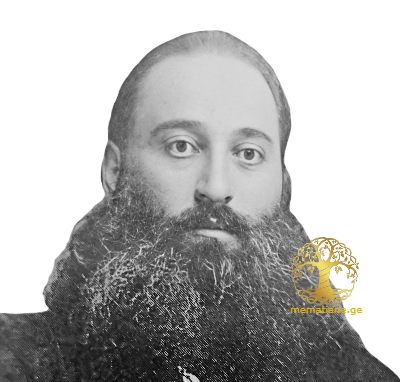 ვასილ ლუკას ძე დოლაბერიძე 1867-1944წწ დეკანოზი,   წარმ. სოფ. მაღლაკი, წყალტუბო