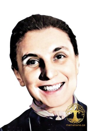 ვერა ფაღავა 1907-1988წწ. მხატვარი. დაბ. ქ. თბილისი