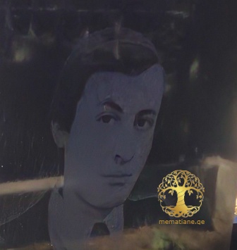 ვლადიმერ კალატოზიშვილი 1951-92წ. გარდ. 41 წლის სოფ. კოჩარა, აფხაზეთი დაბ. თბილისი