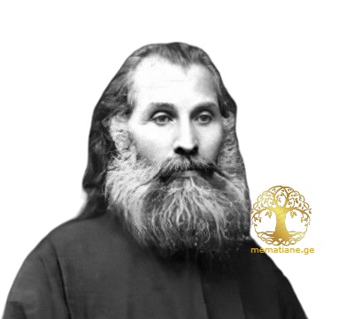 წერეთელი ივლიანე იოსების ძე, მოძღვარი, 1896-1906 წწ მაღლაკის (ზედა) ღმრთისმშობლის შობის ეკლესია, წყალტუბო