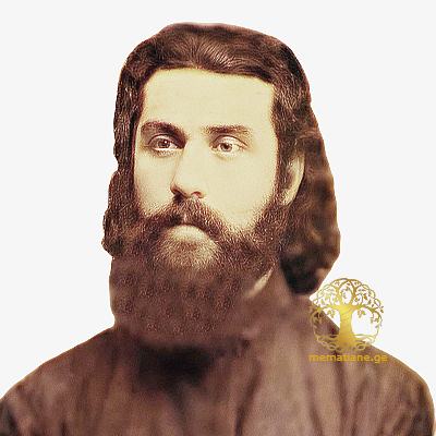 წმიდა ბესარიონ კუხიანიძე 1871-1924წწ პროტიდიაკონი ხსენება 14(27) აგვისტო დაბ. ქუთაისი