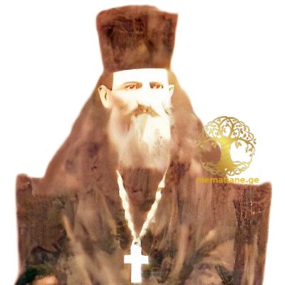 ხუხუნი  - გვარის 2 ღვთისმსახური