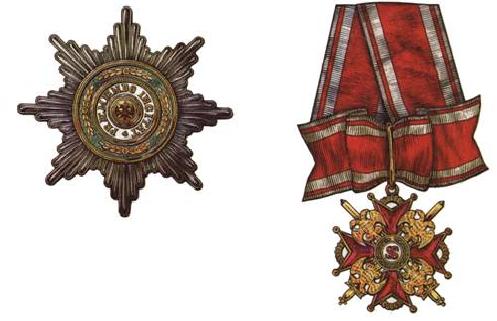 გრიგოლ ყორღანაშვილი გავრილის ძე (1844-1914) რუსეთის გენერალი დაბ. თბილისი Карганов Григорий Гаврилович