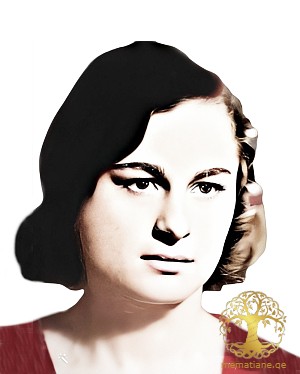 ზაირა ქებურია გარდ. 1993წ. სოფ. კამანი სოხუმი დ. ზემო ფშაფი გულრიფში აფხაზეთი