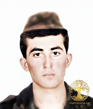 ზაზა მაჭარაშვილი 1973 -1993წწ დაკარგ. აფხაზეთი დაბ. სოფ. კორბოული საჩხერე.