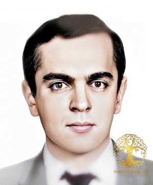 ზაზა ქავთარაძე 1963-1993წწ. გარდ. აფხაზეთი დაბ. თბილისი.