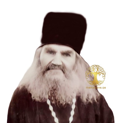 ზენონ დავითის ძე სუმბაძე 1869-1963წწ.  მღვდელმონაზონი. დაბ. სოფ.ვარდისუბანი. თელავი