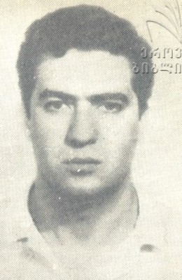 ზურა ბურნაძე 1993წ. გარდ. სოფ. ბზიფი გაგრა აფხაზეთი დაბ. თბილისი