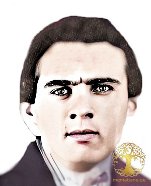 ზურაბ თოდუა 1965-1993წწ. გარდ. სოხუმი აფხაზეთი დაბ. ზუგდიდი სამეგრელო