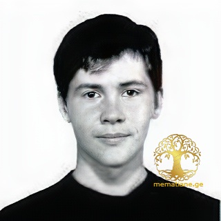 ზურაბ აბულაძე  1976-93წწ. დაკარგ. სოფ. ტამიში ოჩამჩირე აფხაზეთი დაბ. თბილისი