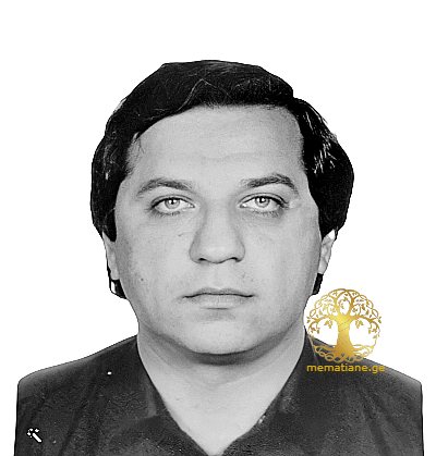 ზურაბ კაკულია კონსტანტინეს ძე 1947-19/09/93წწ დაკარგ. ტამიში აფხაზეთის ომი 1992-93წწ ფონდი მოლოდინი