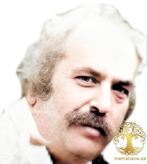 ზურაბ კაპანაძე 1924-1989წწ. მხატვარი, პედაგოგი, დაბ. ქ. თბილისი.