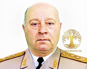 ზურაბ მსხვილიძე 1944წწ იუსტიციის გენერალი დაბ. დიმი ბაღდათი იმერეთი