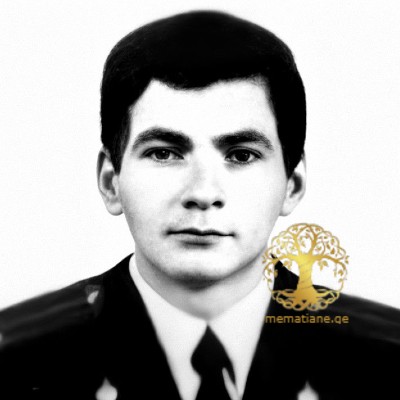 ზურაბი უბილავა 1993წ გარდ. სოფ. ცაგერა