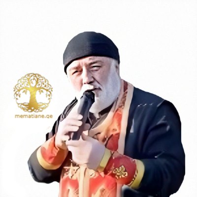 ზურაბიანი - გვარის 2 ღვთისმსახური