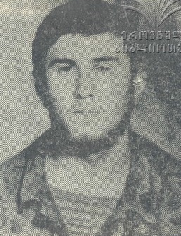 ზურიკო მანჯიკაშვილი 1972-92წწ. გარდ. სოფ. ტამიში ოჩამჩირე აფხაზეთი დაბ. სოფ. ჭალა კასპი ქართლი