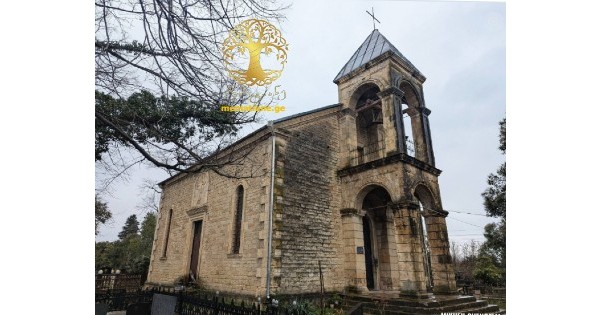 ფარცხანაყანევი (წყალტუბო) წმ. გიორგის ეკლესია