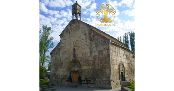 ვალე (ახალციხე) ღვთისმშობლის შობის ეკლესია