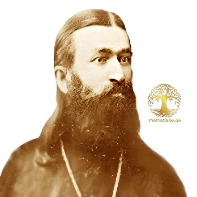 მცხვეთაძე კონსტანტინე მღვდელი