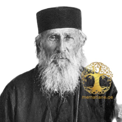 კეჭაღმაძე ანთიმოზ მღვდელი
