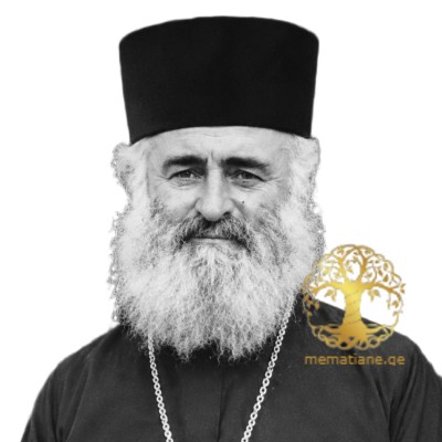 ხონელიძე  დიმიტრი ეფთიმეს ძა მღვდელი