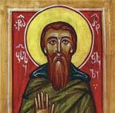 რატიშვილი  ბასილი ღირსი მამაჲ 