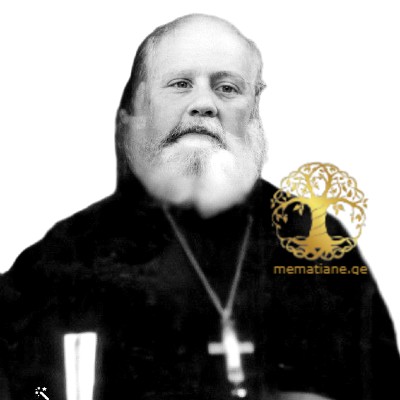 ბალანჩივაძე აპოლონ მელიტონის ძე  პროტოდიაკონი