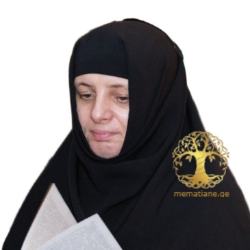 ბესკრავაინაია ევგენია მონაზონი