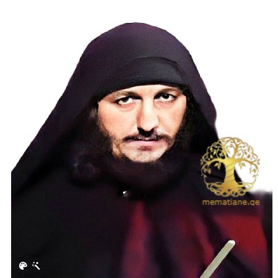 მამფორია ერმალოზი (ირაკლი) ბერი