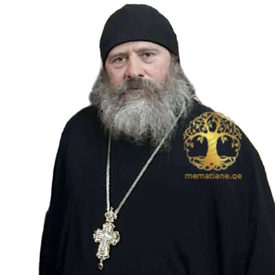 ნუცუბიძე ეფრემი არქიმანდრიტი