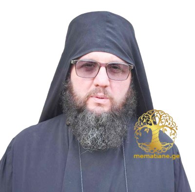 ჩემია  იოანე (მერაბი) რევაზის ძე ბერი