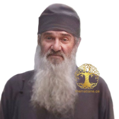 ობოლაძე  გერონტი ბერი