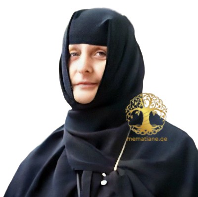 კვირკველია  იოანა იღუმენია