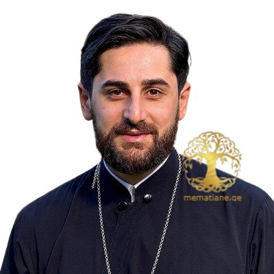 გვარამაძე  გიორგი (ზაურ) მიქაელის (მღვდელი) ძე  მღვდელი