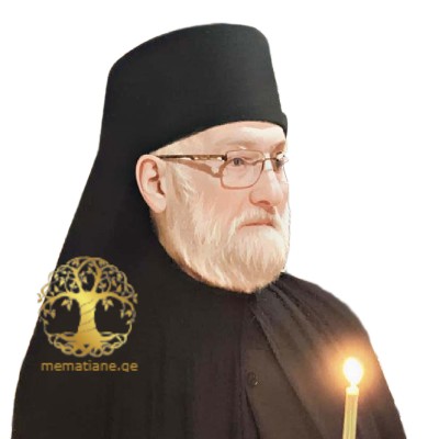 გამეზარდაშვილი ლაზარე (ზურაბ) ბერი