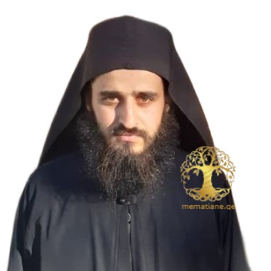 გოგრიჭიანი  მიქაელი ბერდიაკონი