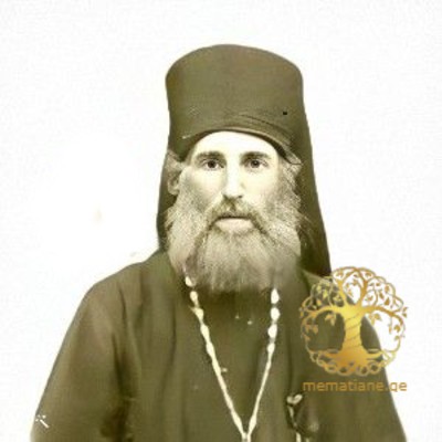 შანიძე  იოანე გიორგის ძე იღუმენი