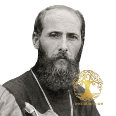 აფხაზავა დავით მღვდელი