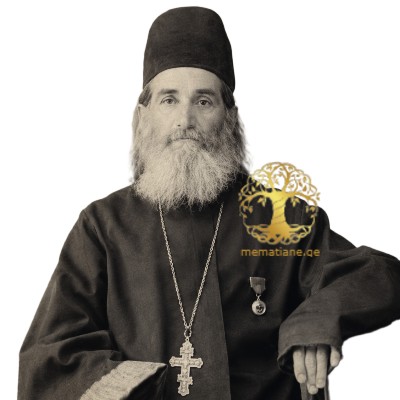 ბარათაშვილი სიმონ სტეფანეს ძე მღვდელი