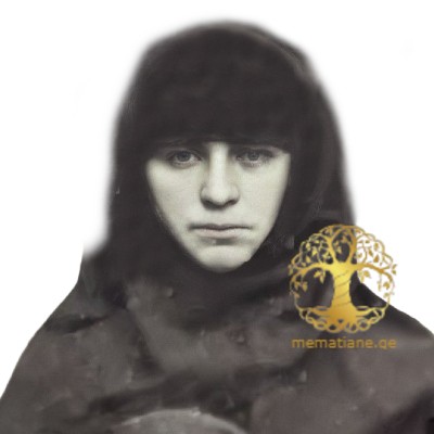 ვაშაძე ივლიანა (იულია) ექვთიმეს ასული მონაზონი