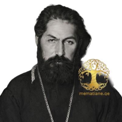 კეჭაღმაძე იოანე (ივანე) ანთიმოზის (მღვდელი) ძე მღვდელი