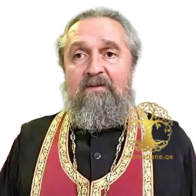 ესებუა თეოდორე (გიორგი) ზურაბის ძე მღვდელი