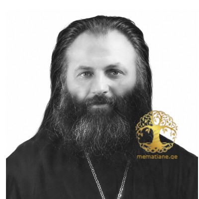ჟორჟოლიანი გიორგი დეკანოზი